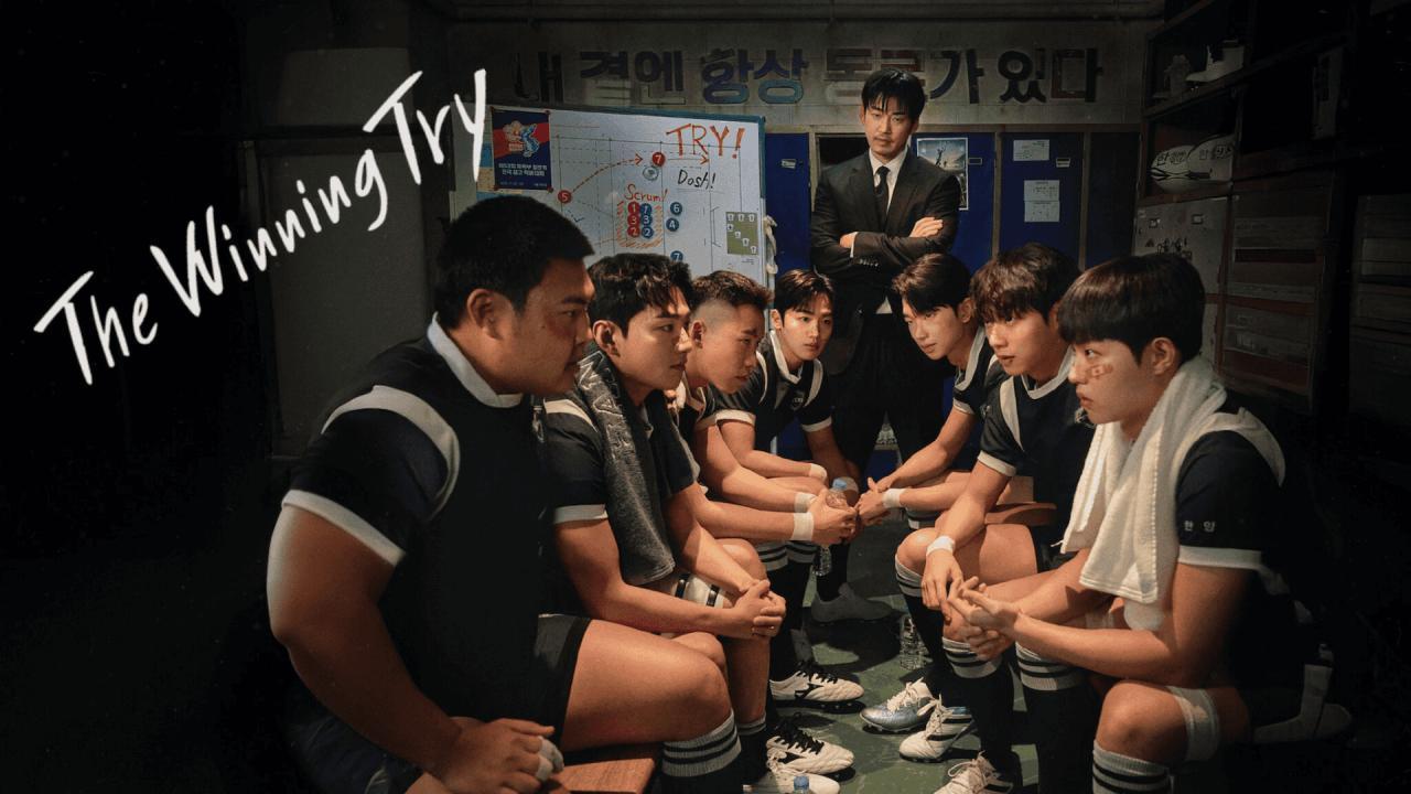 مسلسل المحاولة الرابحة The Winning Try الحلقة 1 الاولى مترجمة
