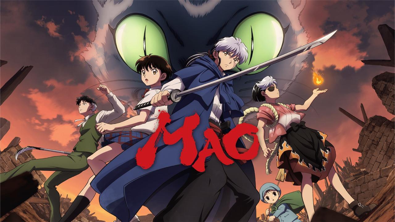 انمي Mao الحلقة 16 السادسة عشر مترجمة HD