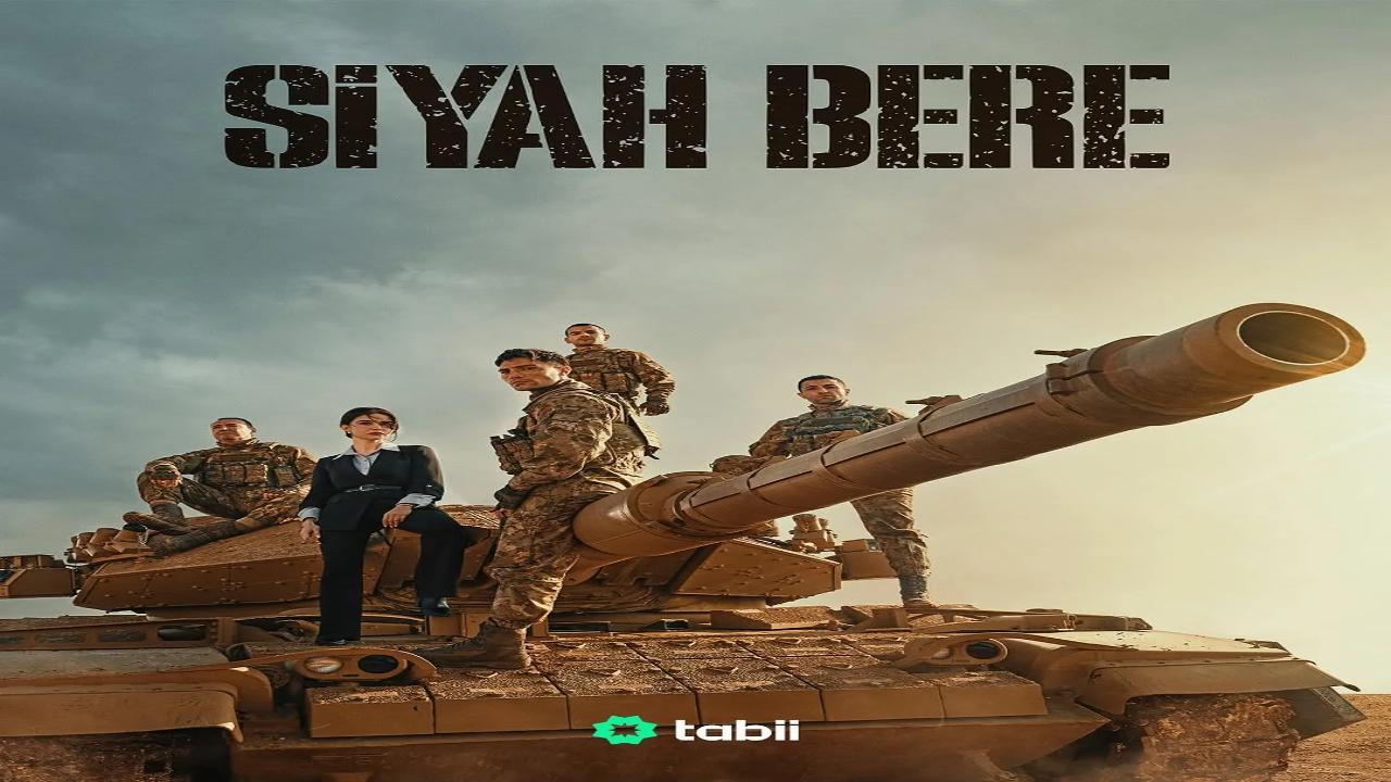 مسلسل القبعة السوداء الحلقة 7 السابعة مترجمة