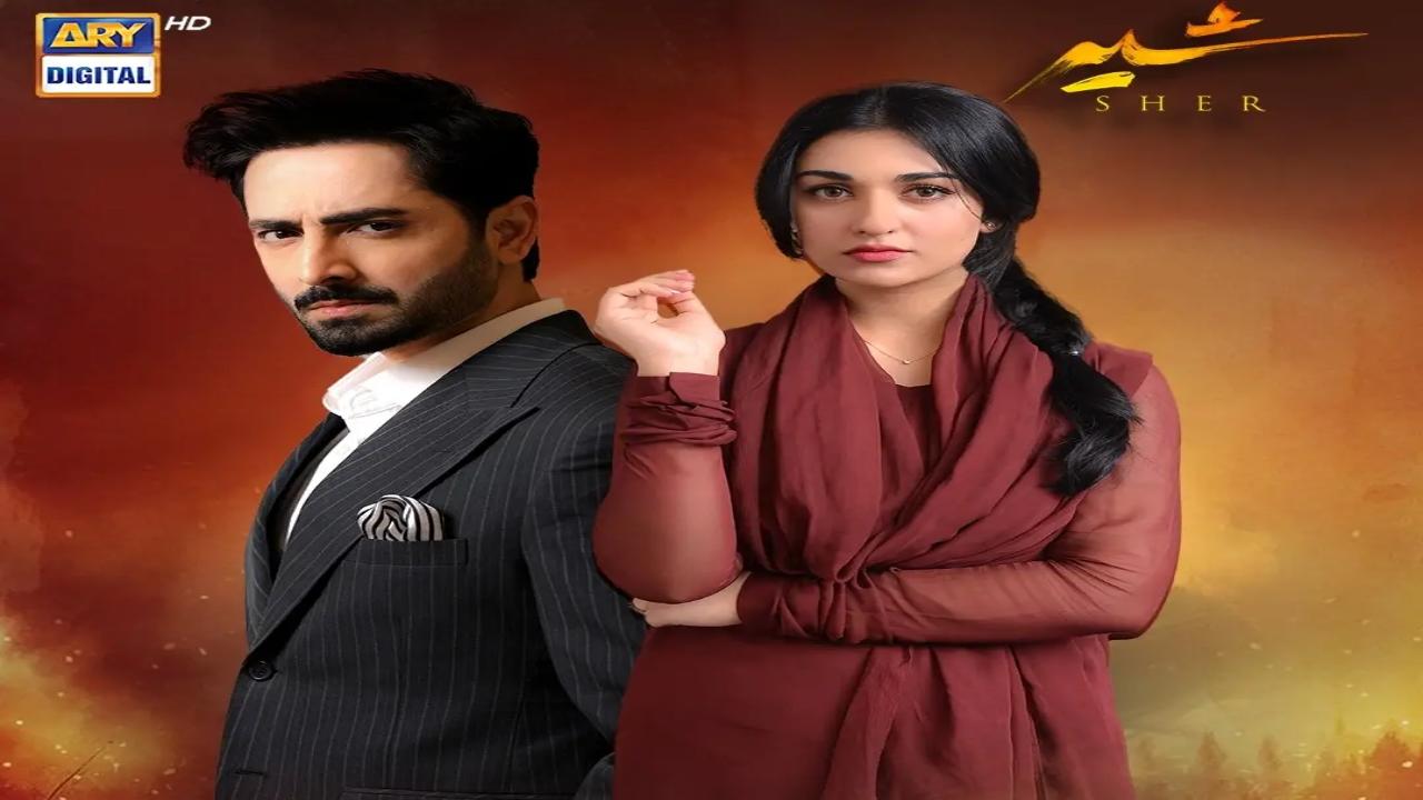 مسلسل شير زمان الحلقة 31 الحادية والثلاثون مترجمة